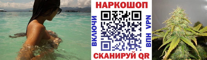 Купить наркотики сайты Ханты-Мансийск МАРИХУАНА  МЕТАДОН  ГАШ  АМФ  Меф  СОЛЬ  КОКАИН 