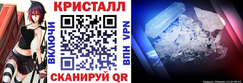 Амфетамин Розовый мега tor darknet какой сайт Ханты-Мансийск