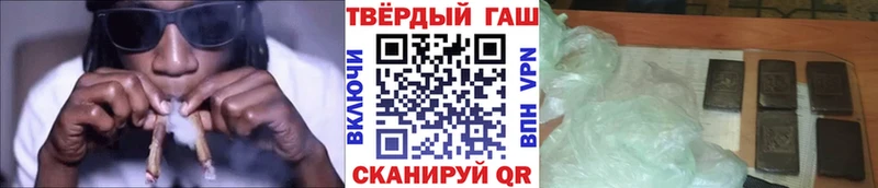 где купить   мориарти официальный сайт  ГАШИШ индика сатива  Ханты-Мансийск 