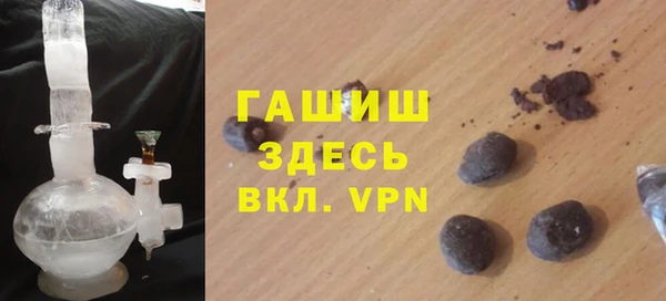 экстази Аркадак