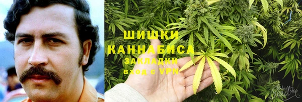 экстази Аркадак