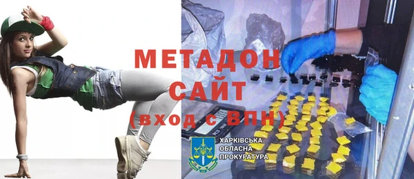 амф Алзамай
