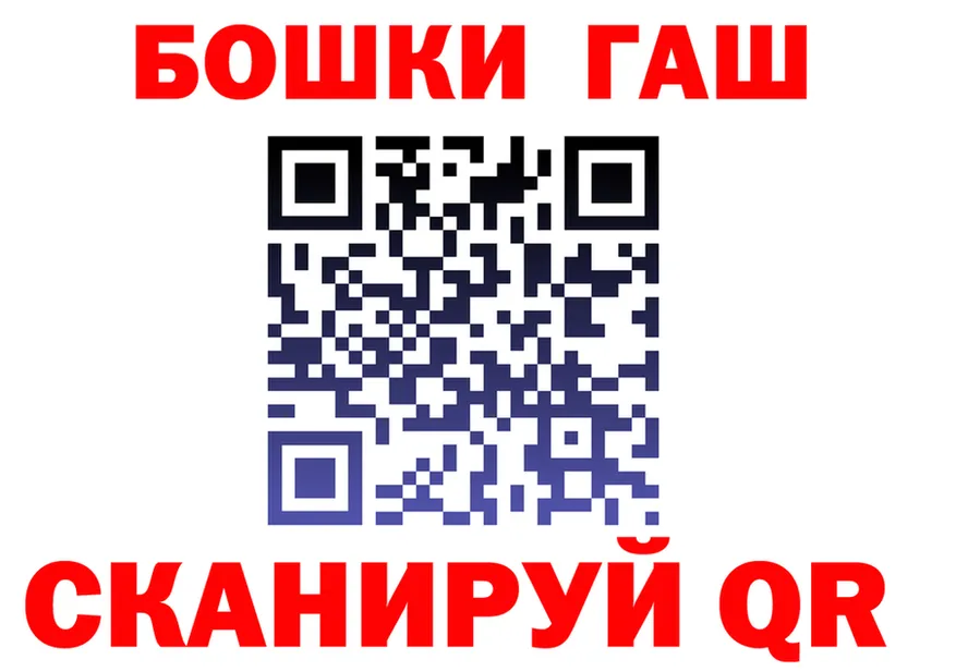 АМФ Premium tor это МЕГА Ханты-Мансийск