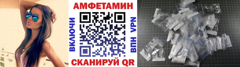 магазин продажи наркотиков  Ханты-Мансийск  МЕТАМФЕТАМИН пудра 